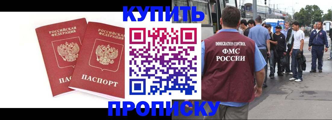 форма 3 в Дудинке